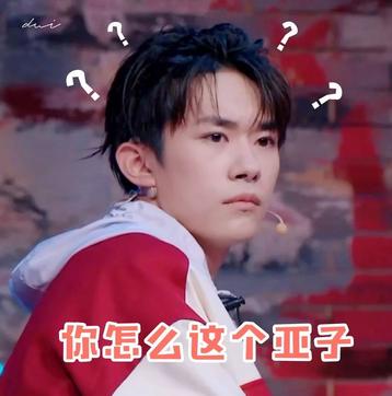 2019十大网络流行语的思考,十大流行语中的“2019”