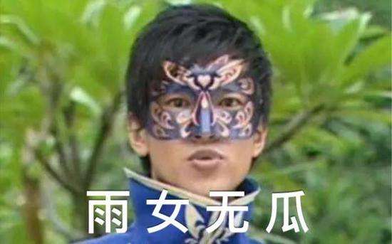 2019十大网络流行语的思考,十大流行语中的“2019”