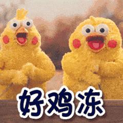 买买买！一起玩转乐活精选商城