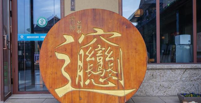 西安不仅是历史还是美食之都,西安真的是一个好吃又好玩的城市