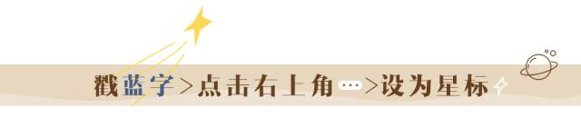 杨幂省钱,杨幂高贵低调轻奢