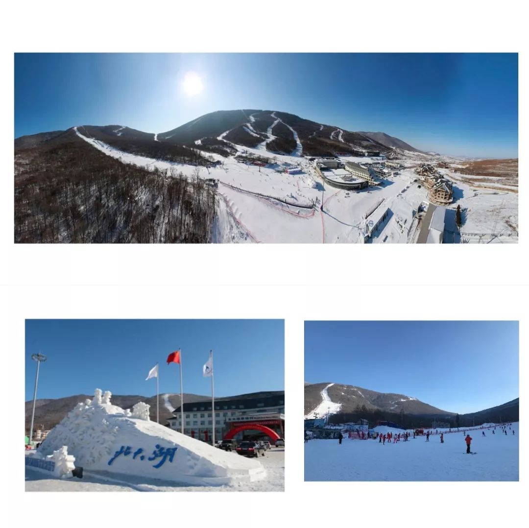 吉林雾凇朗诵,最美的吉林雾凇