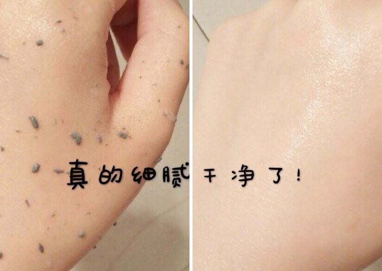 脸上搓出3斤泥！难怪又黄又暗又黑头！10秒给脸蛋“剥壳”，厉害