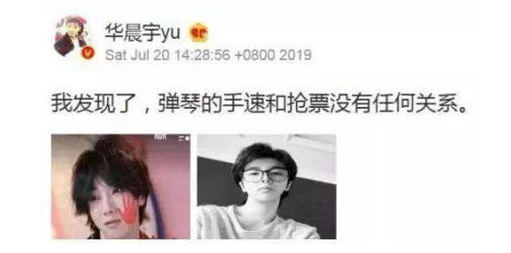 报告老师，我不配选课