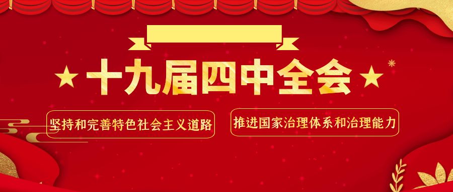 泸定昨天发生的事,泸定桥历史事件简介