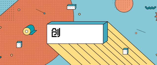 中国最帅90后男医生,90后的中国医生