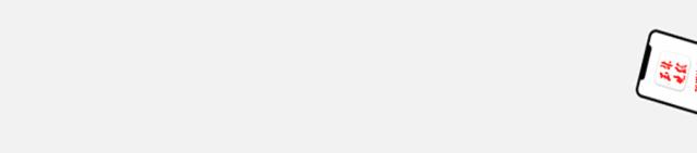 微信官宣小表情,微信表情包8.0的正确用法