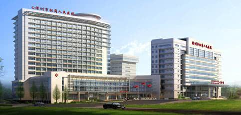 松岗人民医院新建综合楼,松岗人民医院综合楼