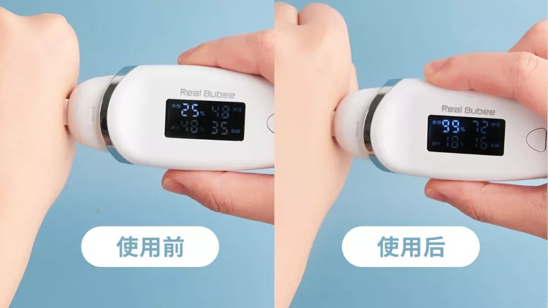 学生党适合买的平价好物,4款实用好物