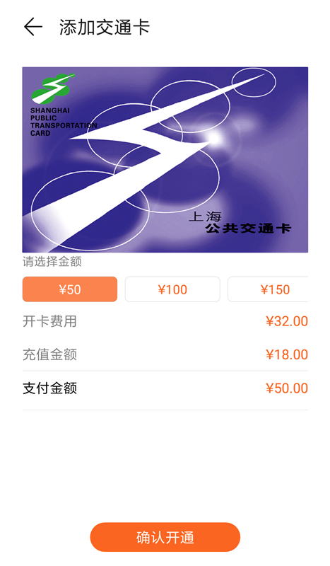 华为手环4pro心率监测技术,华为手环4pro心率监测