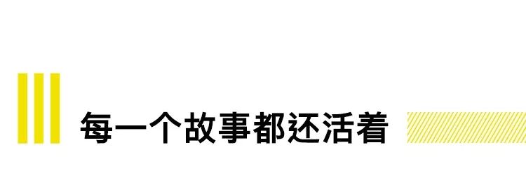 史玉柱自述脑白金成功的原因,史玉柱做成功的产品