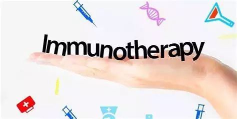 肿瘤免疫治疗的原理及进展,2021年肿瘤免疫治疗适宜技术推广