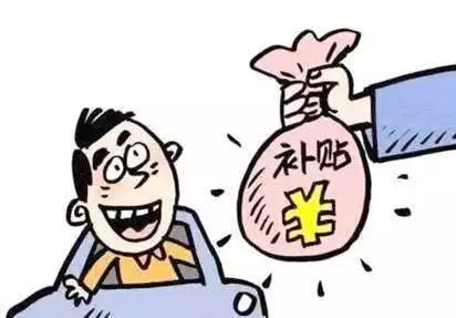 请回答1988广州恒大酒店 (请回答广州2018)