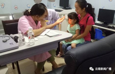 健康教育儿童眼保健视频,儿童眼病筛查中最常用的检查方法