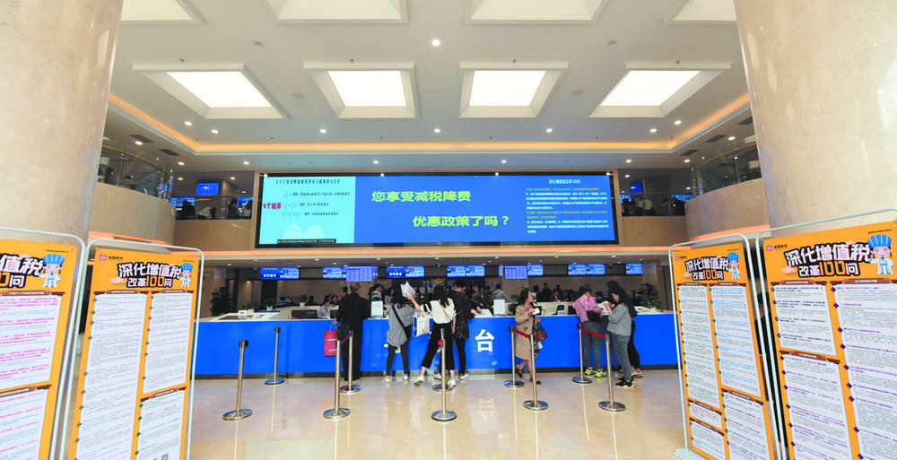 如鱼得水金堂,如鱼得水企业文化