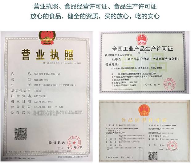 akoko曲奇饼干优惠,akoko曲奇优惠活动