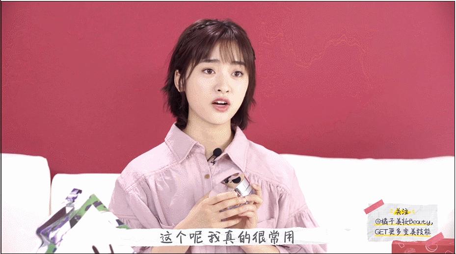 沈月化妆视频全集,沈月睫毛打底