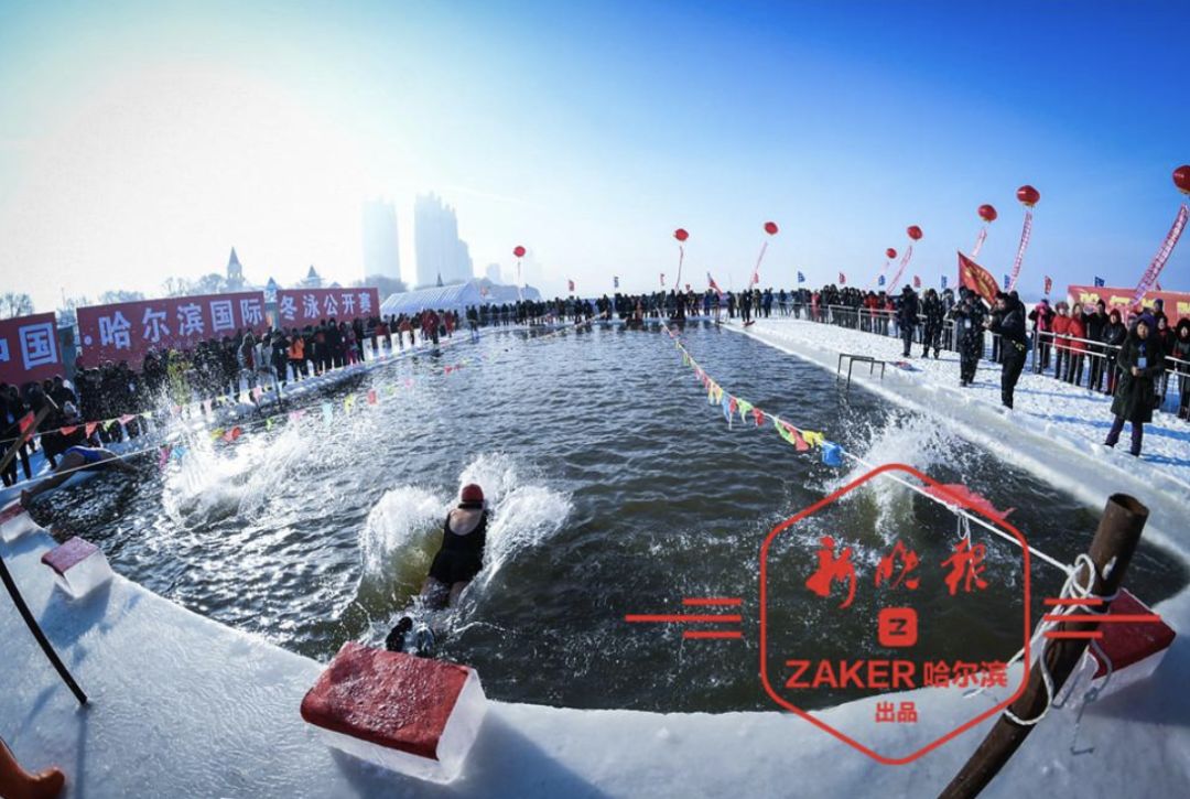 冰雪大世界哈尔滨人优惠,哈尔滨人优惠的冰雪公园