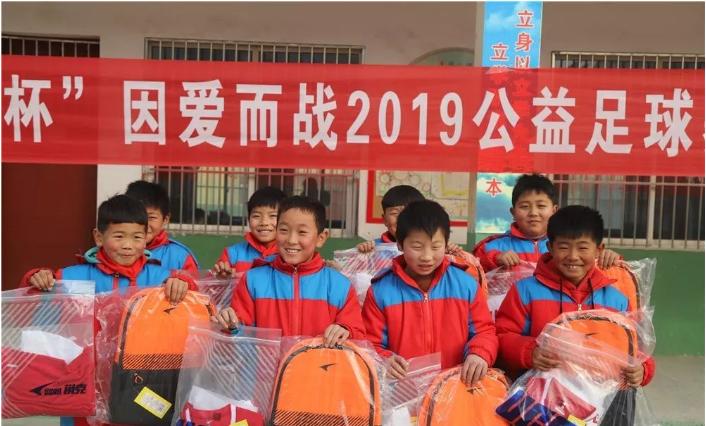 为了夏邑少年的足球梦，建业公益进校园啦