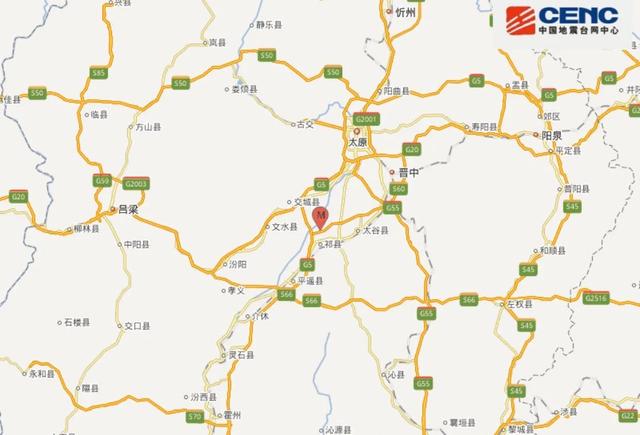 山西省榆次地震,山西太原3.7级地震是真的吗