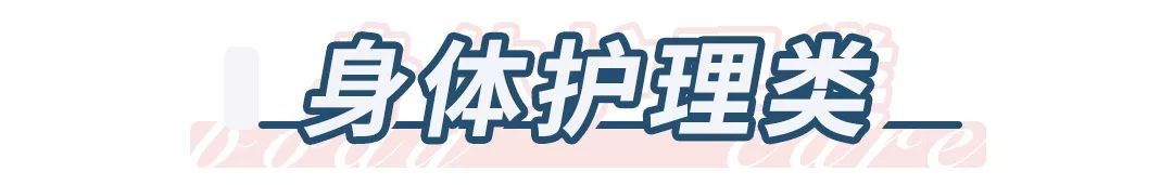 过年需要准备的年货清单,过年了你最想要什么呢