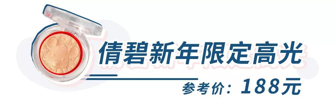 过年需要准备的年货清单,过年了你最想要什么呢