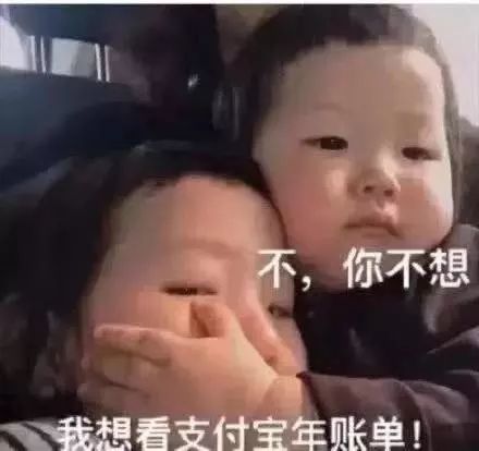 别再说90后,别再说90后叛逆