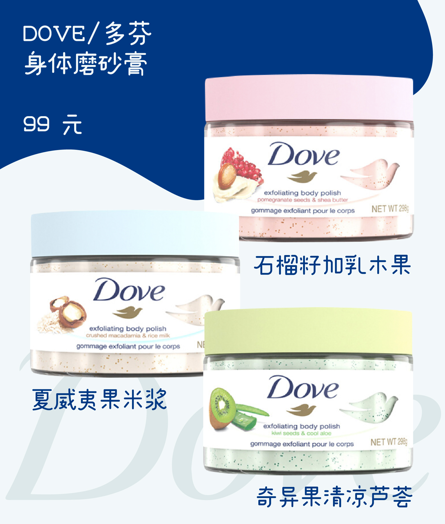 这是一个被低估的国潮品牌,这个被严重低估的国货品牌