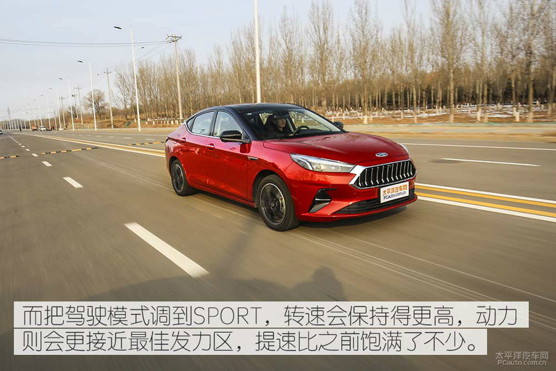 20年江淮嘉悦a5测评,江淮嘉悦a5献礼版实车