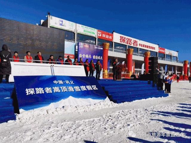 洛阳旅游年票一日游路线规划,洛阳旅游有优惠活动吗