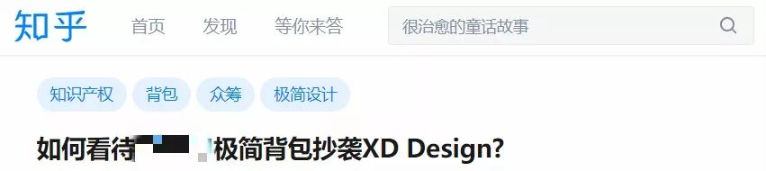 最值得买的4款背包,这几年最火的几款背包