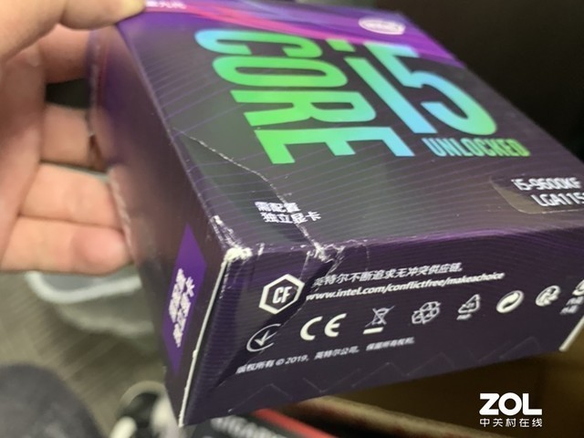 某多多买的CPU+主板一顿嚯嚯测试奥利给