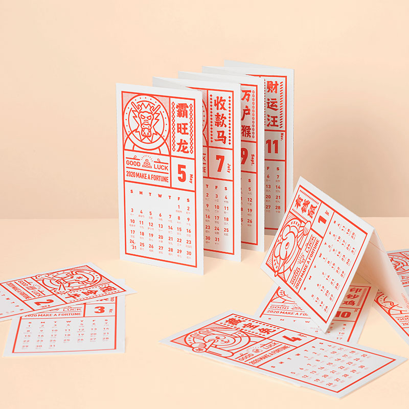 年货送礼推荐清单,年货必买清单一览表及价位