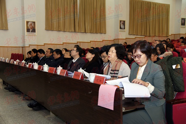 闈掑矝甯傛暀鑲茬爺璁ㄤ細,闈掑矝绀惧洟鑱旂洘宄颁細