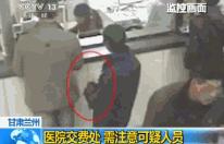 小偷年终总结及感悟,小偷年终总结大全