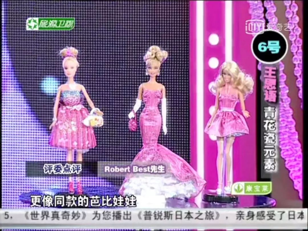 之前特别流行的美妆,16年的美妆流行趋势