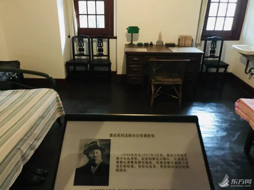 周恩来逝世44周年|走进思南路73号，缅怀敬爱的周总理