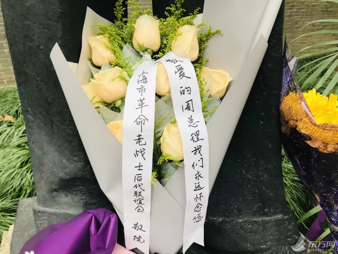 周恩来逝世44周年|走进思南路73号，缅怀敬爱的周总理