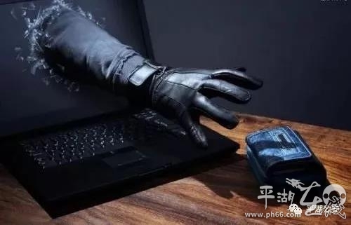 股票推荐账号诈骗,微信群推荐股票骗局