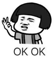 股票推荐账号诈骗,微信群推荐股票骗局