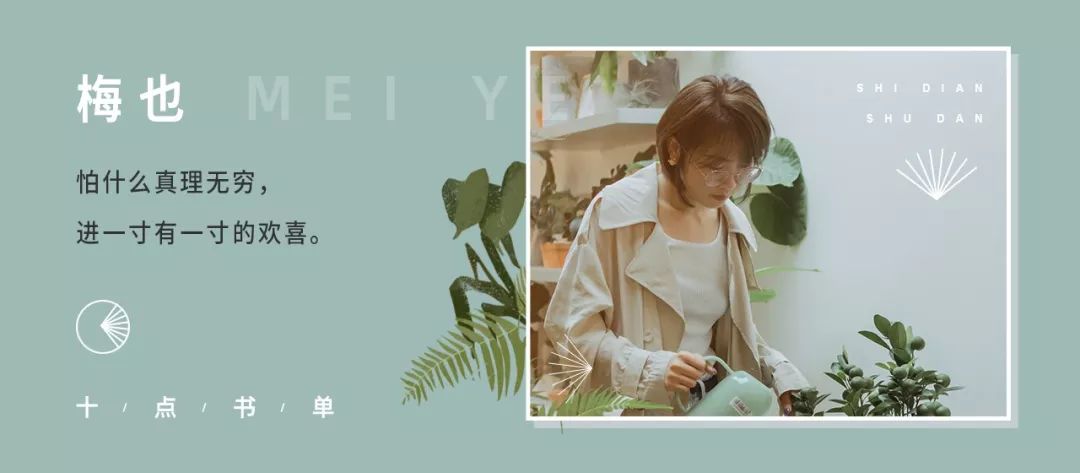 《巴别塔之犬》：什么才是婚姻最好的模样？