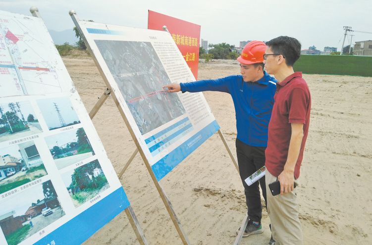 建功新时代奋进新征程展现新作为,福州担当尽责激情创业好干部