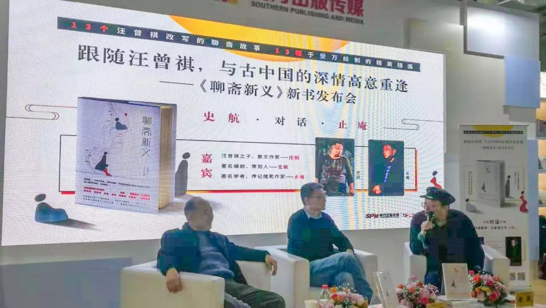 今年北京图书订货会,最新北京图书订货会活动表