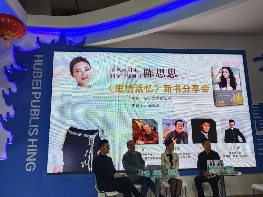 今年北京图书订货会,最新北京图书订货会活动表