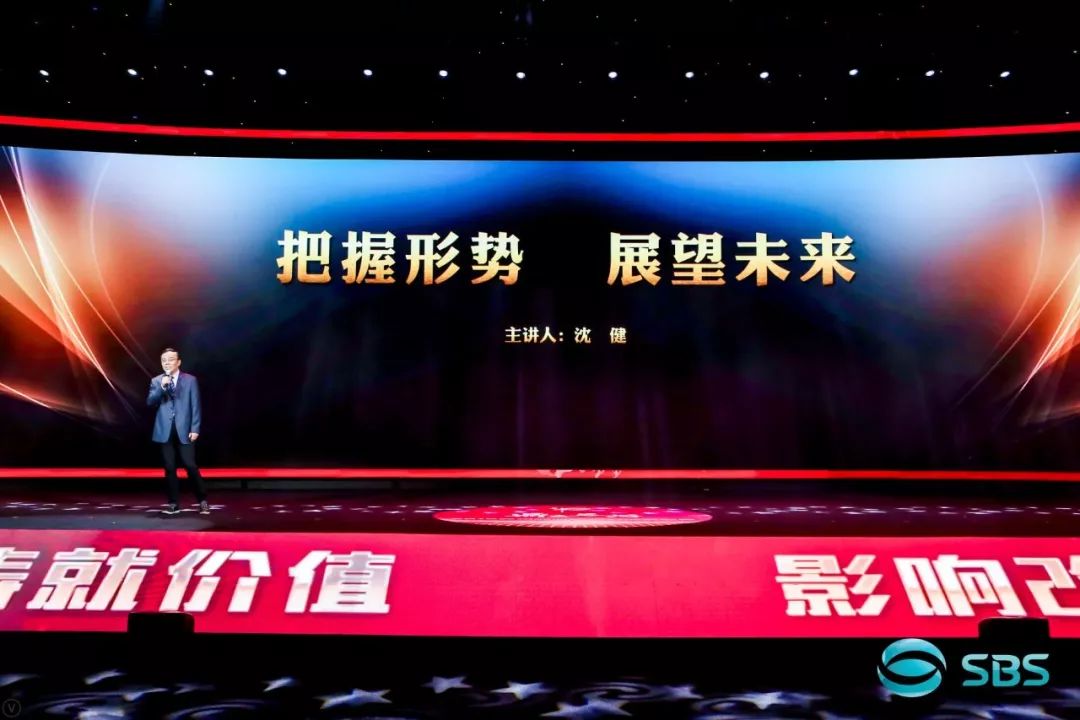 今天这场盛典，燃爆了苏州