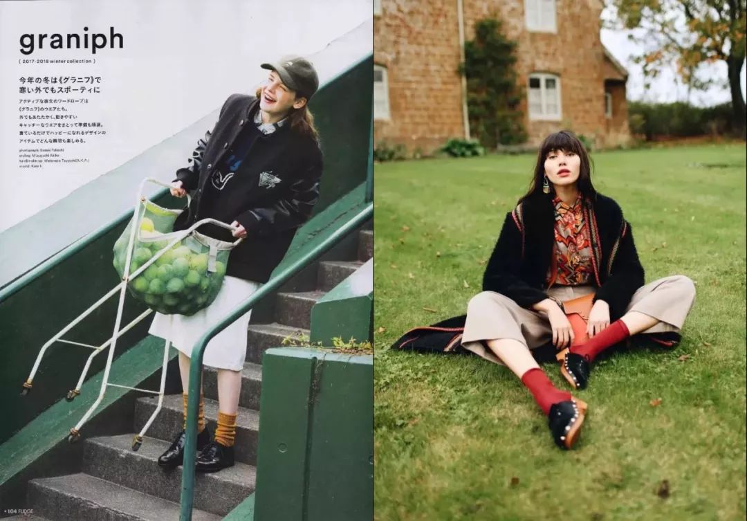 零下20度不冻脚,零下-20°不穿秋裤