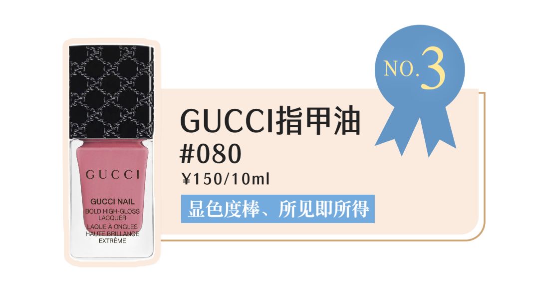 年度最爱水乳一万年回购,年度最爱护肤无限回购