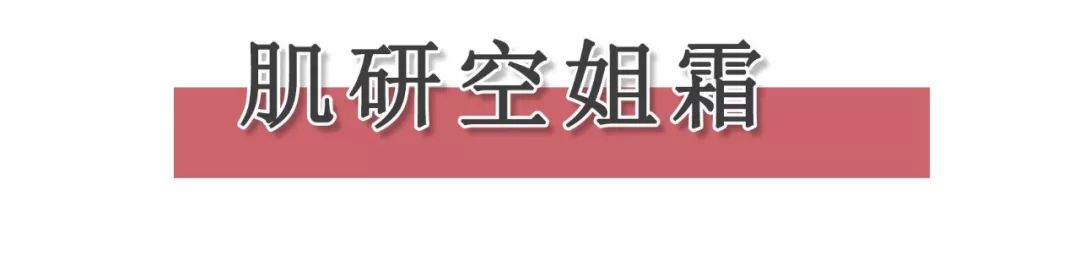 年货节买买买,年货节活动买买买