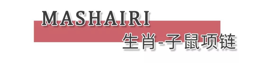 年货节买买买9.9包邮,年货节就该买买买