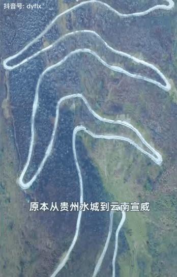 贵州角落,走进神秘的贵州